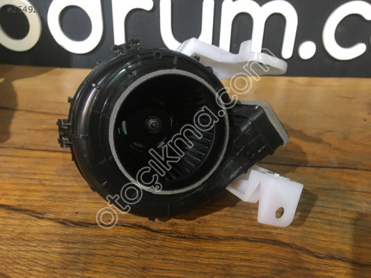 Toyota Corolla Hybrid Akü Soğutma Fan Motoru G9230-12020