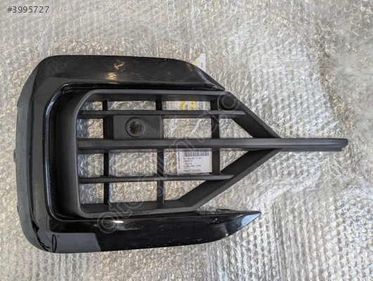 VOLKSWAGEN TOUAREG TAMPON IZGARASI SOL 2019-2024 760854661H