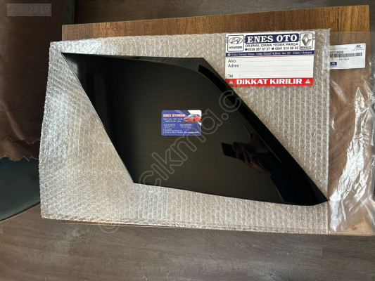 HYUNDAI İ20 ARKA ÇAMURLUK BAKALİTİ SOL SIFIR ORJİNAL