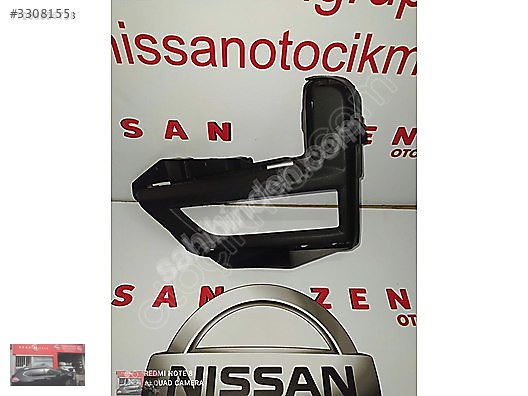 Nissan X-Trail T32 2018-2021 Sis Çerçevesi Sağ Sıfır Parça