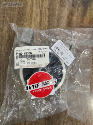 Accent Era Dizel Arka Motor Kulak Orjinal 21930-1E200