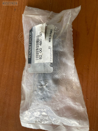 Plaka Aydınlatma Lambası Clio 3 - III 8200480127 mais