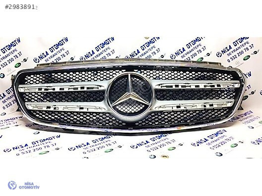 MERCEDES E SERİSİ W213 KASA PANJUR AMG ORJ ÇIKMA A2138880123