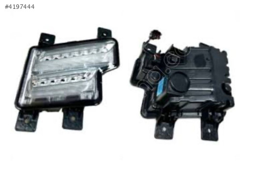 Chery tiggo 7 pro sis farı