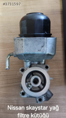 NİSSAN SKAYSTAR YAĞ BİDONU KAPAĞI   (XS2104S25)