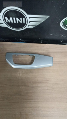 8W1853189 N AUDİ A4-A5-A6 FAR ANAHTARI ÇERÇEVESİ