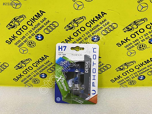 PHOTON H7 AMPUL /  150 XTREME VISION / PH5507