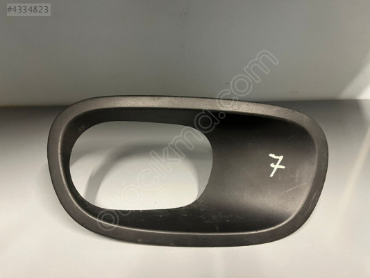 CİTRÖEN C3 SOL SİS ÇERÇEVESİ ORJİNAL 981334469V