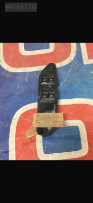 Egea dörtlü cam düğmesi çıkma