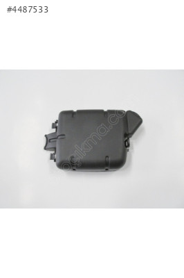 Citroen Nemo Sigorta Kutusu Kapaği 20082016