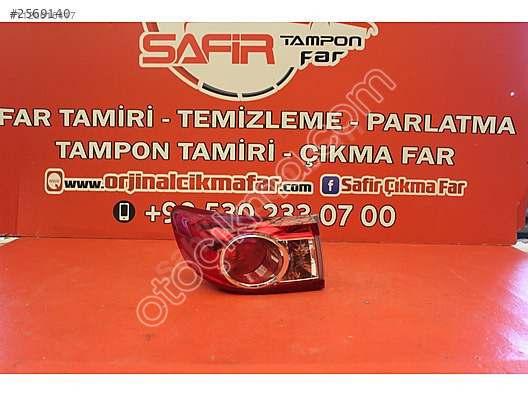 TOYOTA COROLLA E15 2010-2012 SOL ARKA STOP LAMBASI