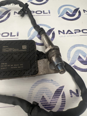 059907807AB VW TOUAREG NOX SENSÖRÜ VW SEAT SKODA AUDİ