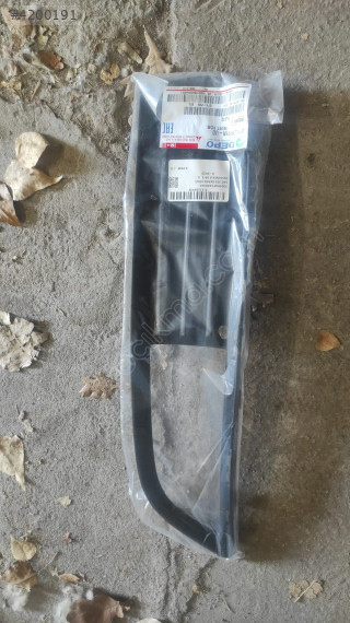 OPEL İNSİGNİA SİS FAR KAPAGI SİSLİ OEM:1400463