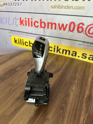 BMW F10 F11 VİTES JOYSTİĞİ ÇIKMA ORJİNAL