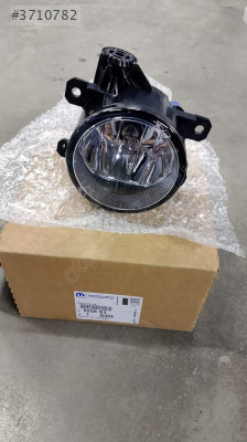 PSA 6208.Q3 cellys c3 c4 C5 Aircross Sis Farı Orijinal