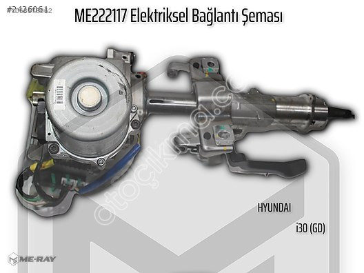 HYUNDAI i30 (GD) ELEKTRİKLİ DİREKSİYON KOLONU