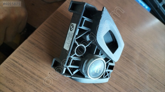 07-13 BMW X5 E70 Engine Start Stop