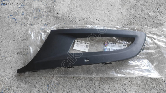 VOLKSWAGEN POLO SOL SİS KAPAGI  OEM:6R0853665D