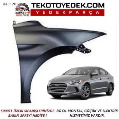 ELANTRA ÖN ÇAMURLUK (DELİKSİZ) SAĞ SOL 2016 VE ÜZERİ / KAMPANYA