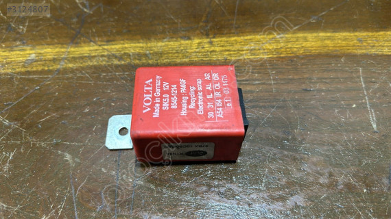 97BX 10C909 AC FORD GRUBU ÇEKME ÇUBUK RÖLESİ