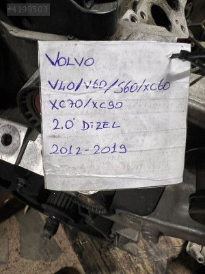 12-19 VOLVO XC90-V40-V60-S60-C60-XC70 2,0 DİZEL MOTOR ÇIKMA ORJ