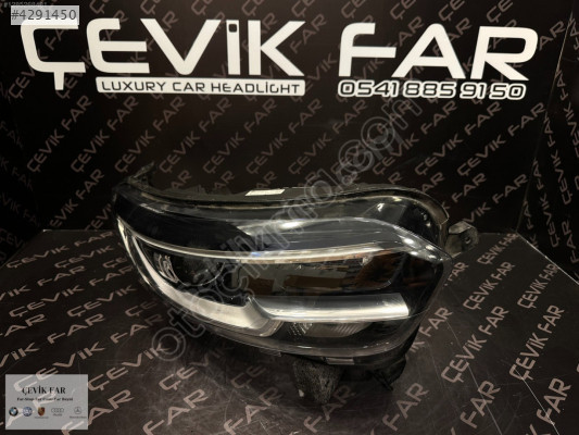 RENAULT KADJAR 2013-2017 SAĞ FAR