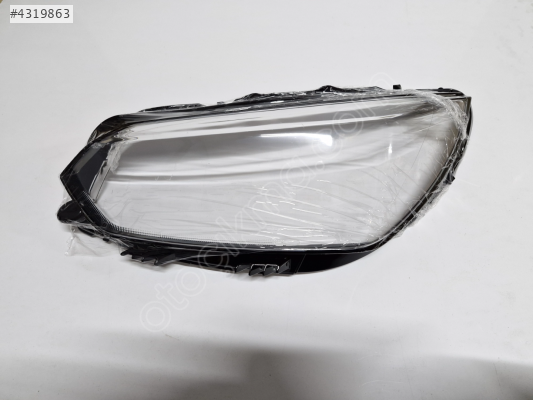 PEUGEOT 208 SOL ÖN FAR CAMI SIFIR 2020-2024