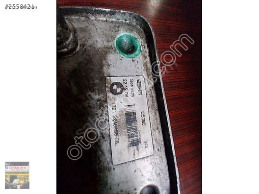 2249465 Bmw E60 5.30 D Yağ Filitre Gövdesi