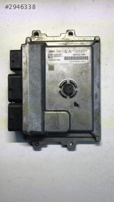 CİTROEN 208 MOTOR BEYNİ 9805321980 / V29033054A