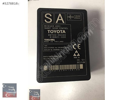 TOYOTA HİLİX 2016-2021 KAPI KONTROL BEYNİ