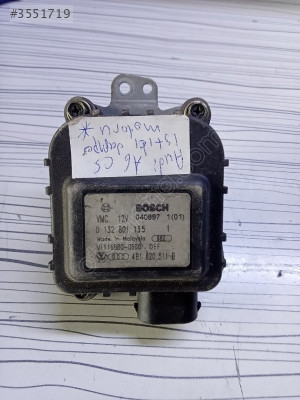 AUDI A6 Isıtıcı Damper Motoru 4B1820511B