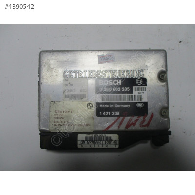BMW E39 5.25 Motor Beyni 0260002285 1421239