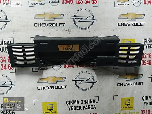 CORSA D BAGAJ KİLİT BAKALİTİ OEM 13215808 ÇIKMA SÖKME YEDEK PARÇ