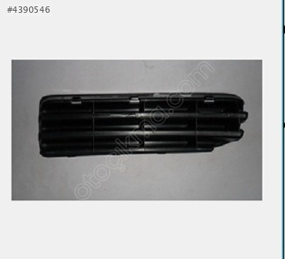 TAMPON IZGARASI (sağ) OCTAVİA 01-05 1U0807368B01C