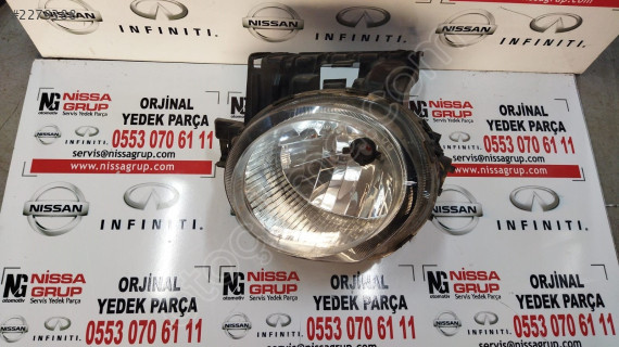 NİSSAN JUKE SOL FAR ÇIKMA PARÇA F15 2010-2013 26060-1KA0A