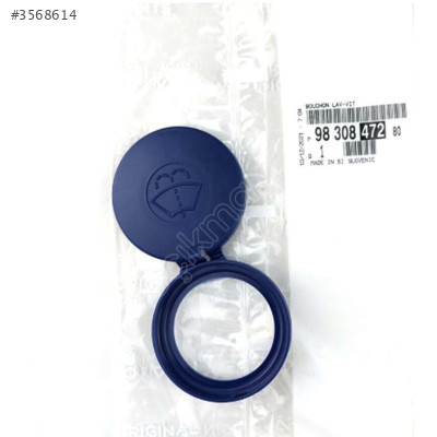Opel Corsa F Silecek Su Bidon Huni Kapağı Gm 9830847280