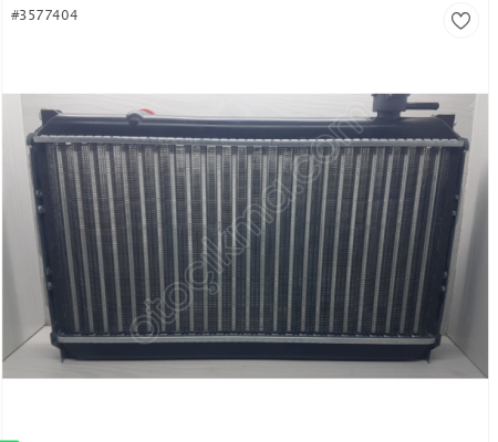 SUZUKİ CARRY/SK410 SU RADYATÖRÜ 1990-1998