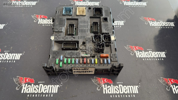 Citroen C4 BSI Kontrol Ünitesi 9664058780 BSI04EV