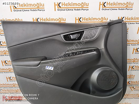 HYUNDAİ KONA SOL ÖN KAPI DÖŞEMESİ