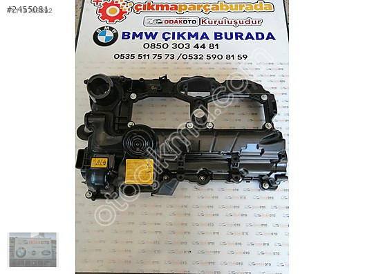 7588412 BMW X5 F15 N20 Benzinli Sıfır Külbütör Kapağı