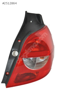 CLIO III HB ARKA STOP SOL 2005-2008 8200459960