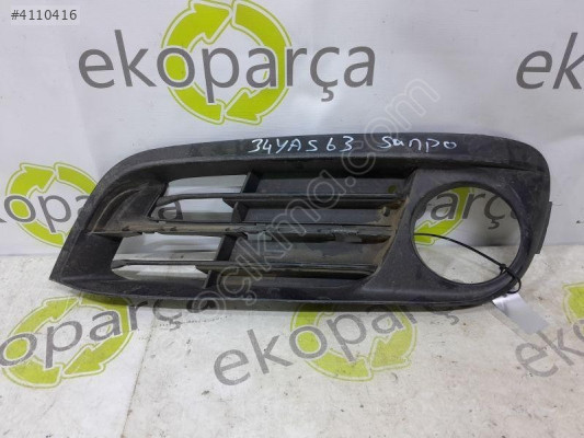 BMW 5 SERİSİ 2012 2016 F10 LCİ SOS SİS FAR ÇERÇEVESİ 51117331735