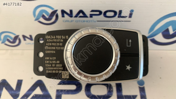 A2469005615 MERCEDES W246 CLA JOYSTİCK KONTROL DÜĞMESİ