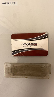7L6947101A seat cordoba 2006 bagaj aydınlatma lambası