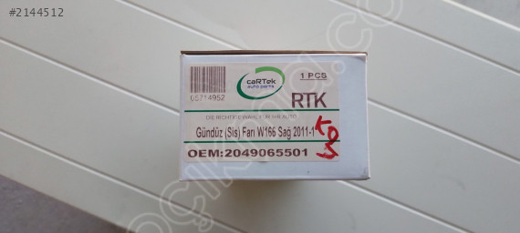 MERCEDES ML W166 SAĞ SİS FARI 2011 2015 A2049065501