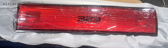 Mazda 323 Sedan Bagaj Reflektörü