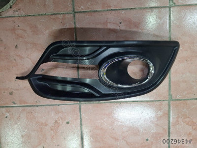 Megan 3 sis yuva sol nikalaji 261525410R