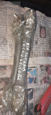 Kia shuhuma tavan kolçağı