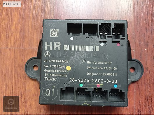 MERCEDES W204 W212 ÇIKMA SAĞ ARKA KAPI BEYNİ A2129004006