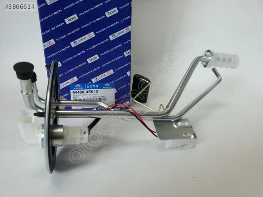 94460-4E010 ŞAMANDIRA DEPO İKİ FİŞLİ BONGO 3